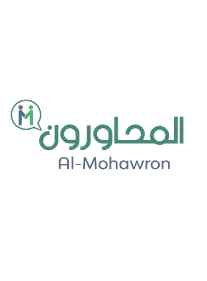 موقع المحاورون