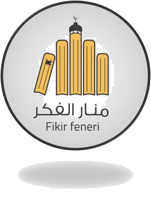 برامج الجيل الصاعد